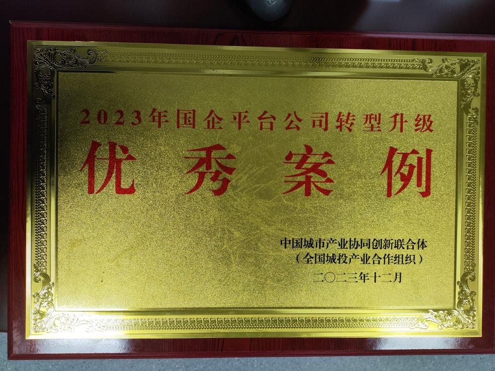 1702261398137637.png 圖片1.png