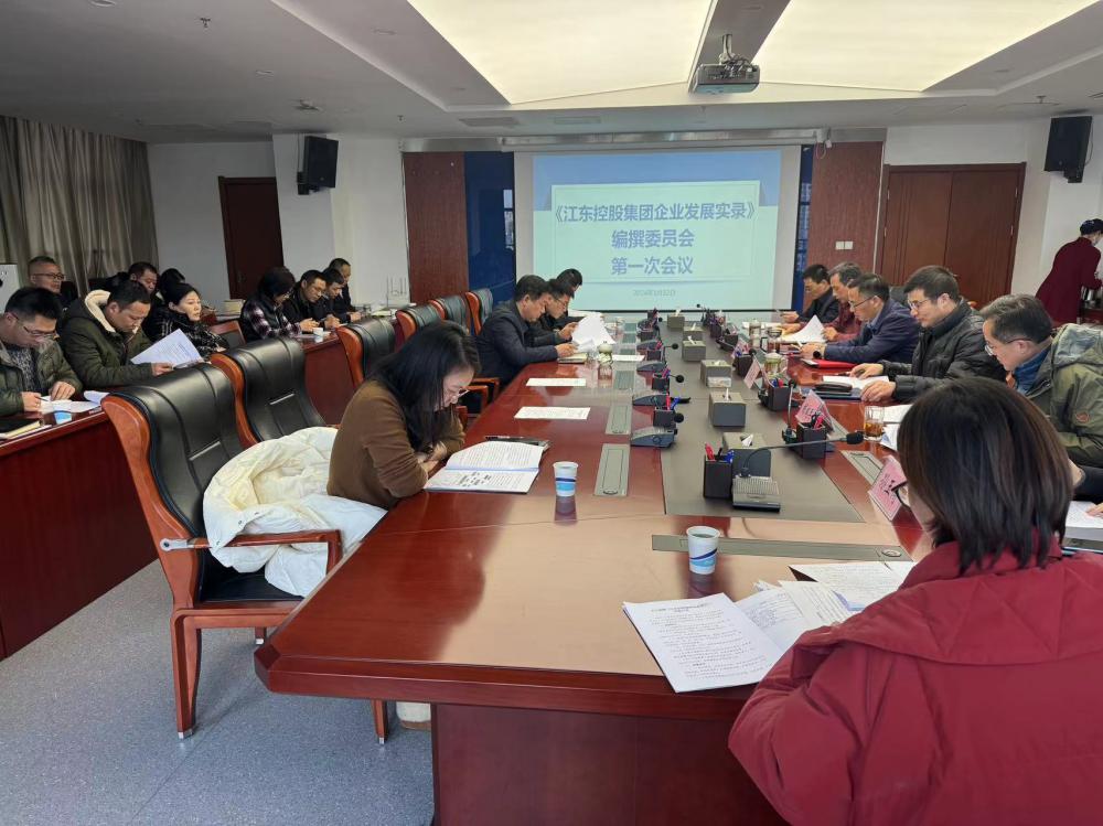 1706086217751169.jpg 微信圖片_20240123144211 (1).jpg