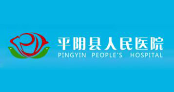感謝平陰縣人民醫(yī)院采購卓越內(nèi)鏡室清洗消毒超純水機一臺