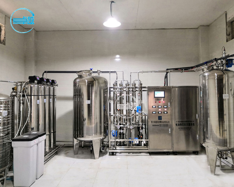 藥典用水標(biāo)準(zhǔn)純水設(shè)備 藥典用水標(biāo)準(zhǔn)純水設(shè)備