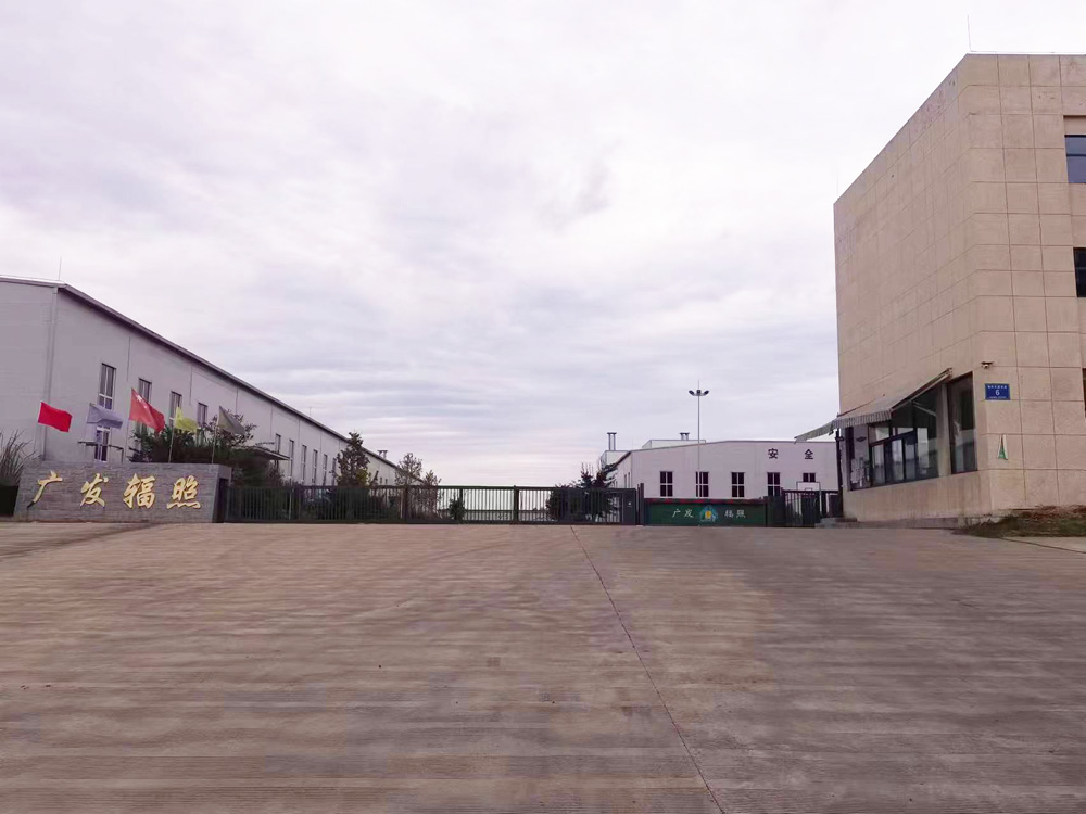 感謝廣發(fā)輻照采購卓水越超純水設(shè)備一臺(tái)