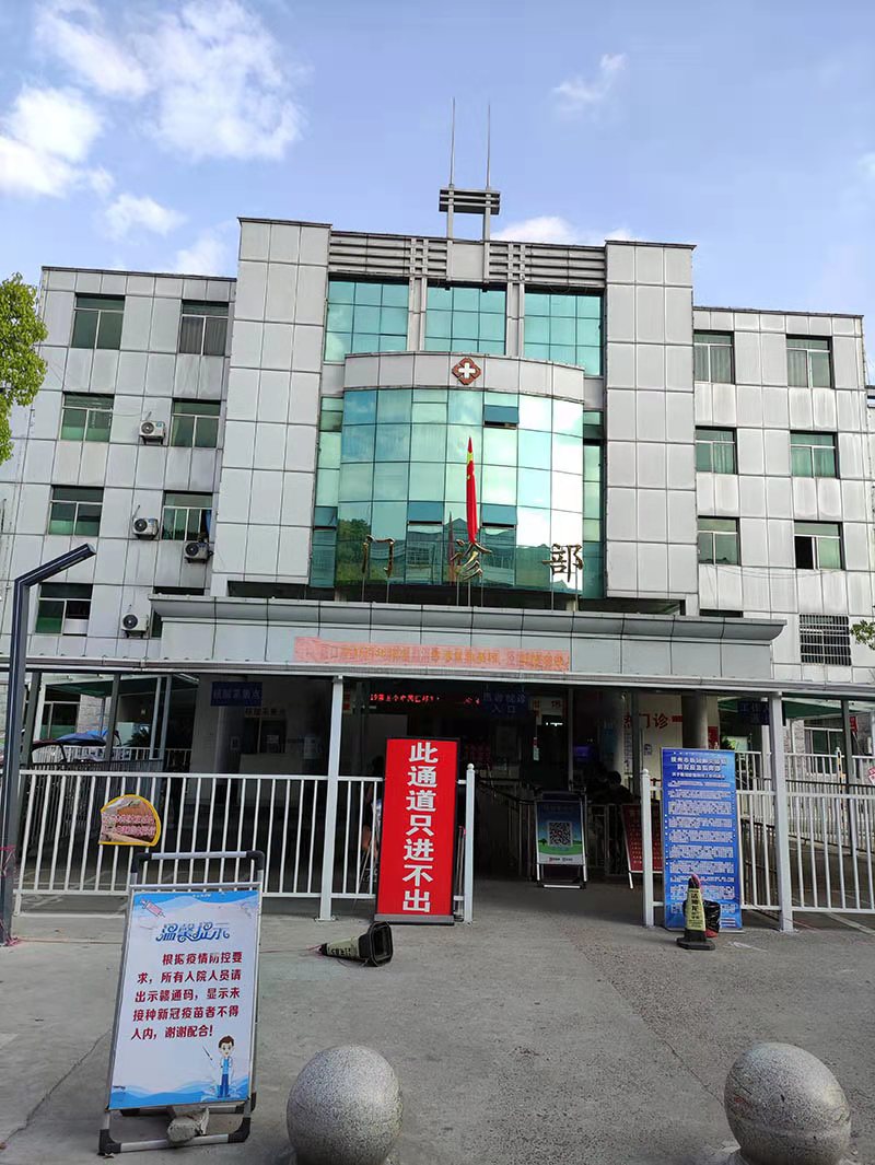 感謝資溪縣人民醫(yī)院采購卓水越檢驗(yàn)科生化分析型超純水機(jī)ZYTEST