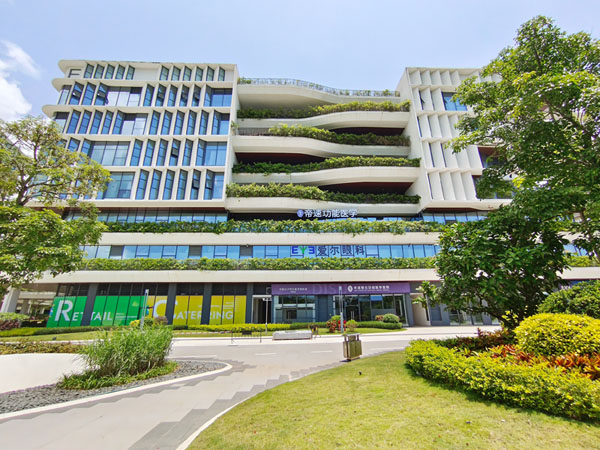 卓水越藥典純水化水設(shè)備案例分享之博鰲樂城國(guó)際醫(yī)學(xué)產(chǎn)業(yè)中心篇