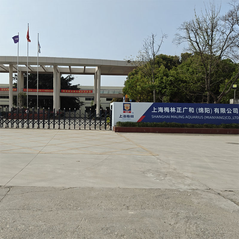 卓水越反滲透純水設備案例分享之上海梅林正廣和（綿陽）有限公司