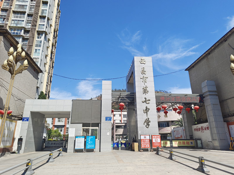 卓水越常規(guī)型廢水處理設備案例分享之西昌第七中學篇