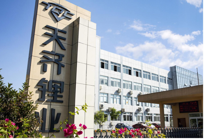 鋰業(yè)新材料研究院定制實驗室廢水處理設備5T安裝調試完畢