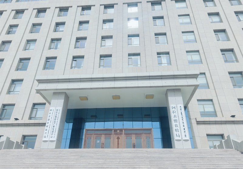 內(nèi)蒙古阿拉善盟農(nóng)牧局采購(gòu)卓水越ZYP系列超級(jí)微量型超純水機(jī)