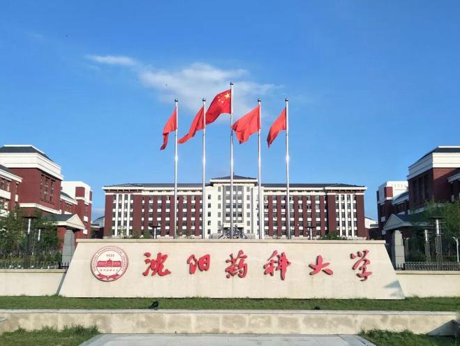 科研賦能，純水護航｜沈陽藥科大學(xué)選用卓水越ZYRO?D?1000L反滲透純水設(shè)備案例